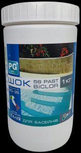 Шок Хлор для басейну PG-35 Biclor 56% 1 кг (таблетки 20 г), Хімія для басейну PG chemicals PG-35.1 фото