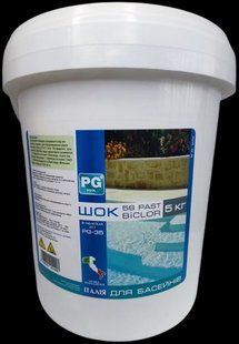 Шок Хлор для басейну PG-35 Biclor 56% 5 кг (таблетки 20 г), Хімія для басейну PG chemicals PG-35.1 фото