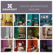 Фарба інтер'єрна KOMPOZIT INTERIOR 7, 14 кг 4 820 085 742 895 фото 2
