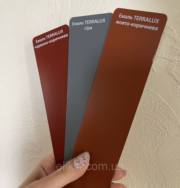 Емаль для підлоги Kompozit TERRALUX Жовто-коричнева 2,8 кг 4823044500444 фото