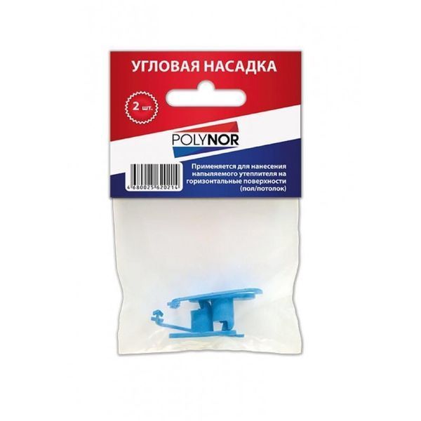 Напилюваний поліуретановий утеплювач Polynor (Полінор) комплект №10 з насадками для стелі 10Polynor фото