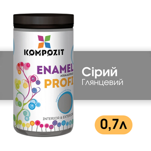 Емаль акрилова сіра глянцева на водній основі KOMPOZIT Profi (Композит Профі) 0,7 л 4820085744974 фото