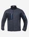 Куртка робоча ARDON 4xSTRETCH темно-сіра, S Н6087/XXL фото