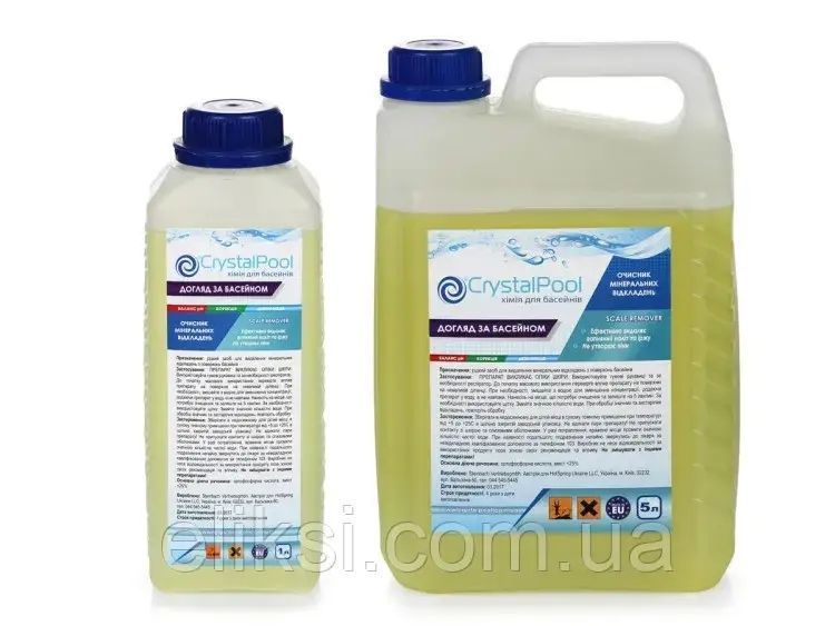 Очищувач мінеральних відкладень та нальоту басейну Crystal Pool Scale Remover 1 л 07201 фото