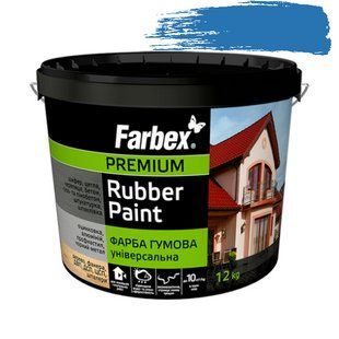 Фарба гумова універсальна Farbex Rubber Paint 6 кг, Яскраво-блакитна RAL5015 матова 000064 фото