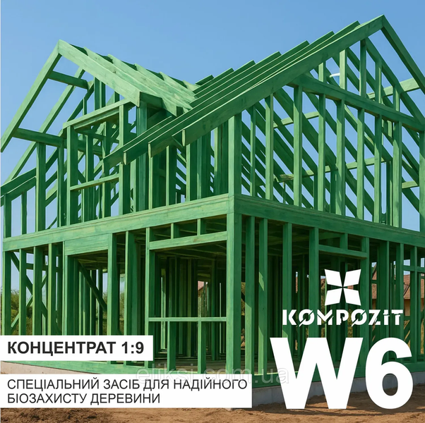 Антисептик універсальний концентрат 1:9 W6 Kompozit 5 л 4820251525000 фото