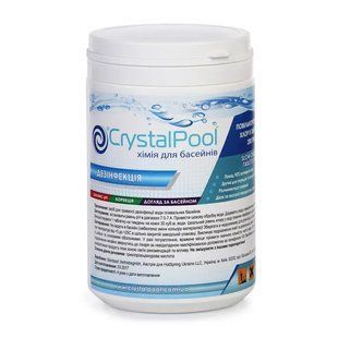 Повільнорозчинний хлор у таблетках Crystal Pool Slow Chlorine Tablets Large 1 кг 2930888950 фото