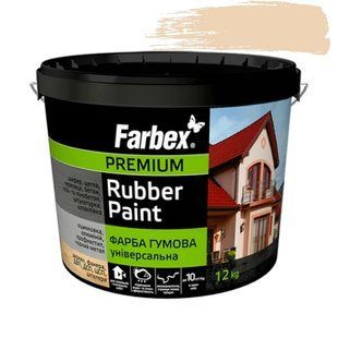 Фарба гумова універсальна Farbex Rubber Paint 6 кг Бежева 000067 фото