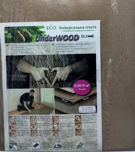 Підкладка під ламінат Тиха Хода Steico Underwood 5,5 мм 6,99 м.кв 2904367528 фото