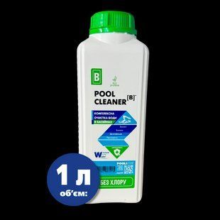 Безхлорний засіб для очистки води в басейні Water World Window, POOL CLEANER B 1 л, проти водоростей POOL_В фото