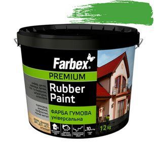 Фарба гумова універсальна Farbex Rubber Paint 6 кг, Світло-зелена RAL6018 матова 000066 фото