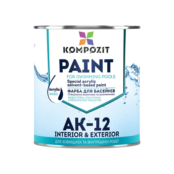 Фарба для басейнів Kompozit АК-12 Блакитна 0,9 кг 4&nbsp;820&nbsp;085&nbsp;742&nbsp;048 фото