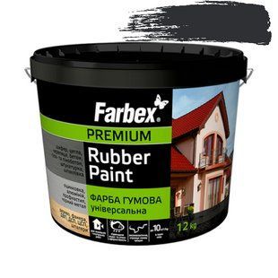 Фарба гумова універсальна Farbex Rubber Paint 6 кг чорна RAL9004 матова 000064 фото