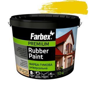 Фарба гумова універсальна Farbex Rubber Paint 6 кг, жовта RAL1021 матова 000066 фото
