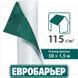 Супердифузійна мембрана Євробар'єр Juta 115, рулон 75 м&sup2; 2702970563 фото 1