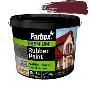 Фарба гумова універсальна Farbex Rubber Paint 12 кг, Вишнева 000066 фото