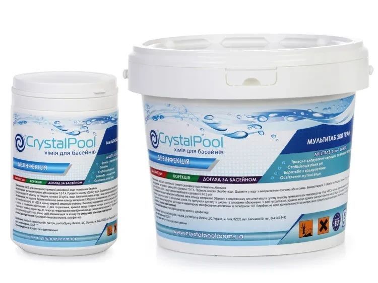 Таблетки хлору для басейну&nbsp;Crystal Pool MultiTab 4-in-1 Small 5 кг 2930853506 фото