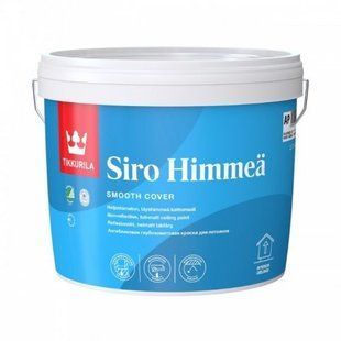 Фарба акрилатна водоемульсійна Tikkurila Siro Himmea 2.7л, база AP, для стін і стель 89102010160 фото